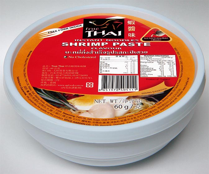 SHRIMP PASTE